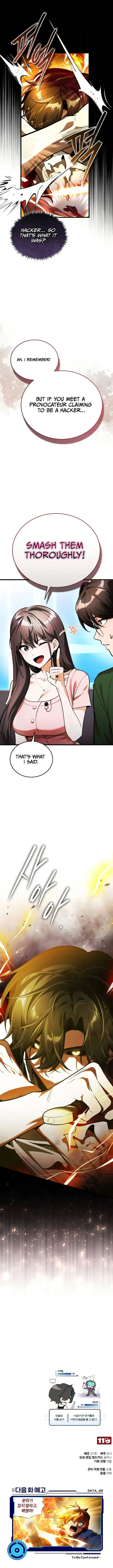 Echoes of the Reverse Planet Chapter 8 image 23_optimized